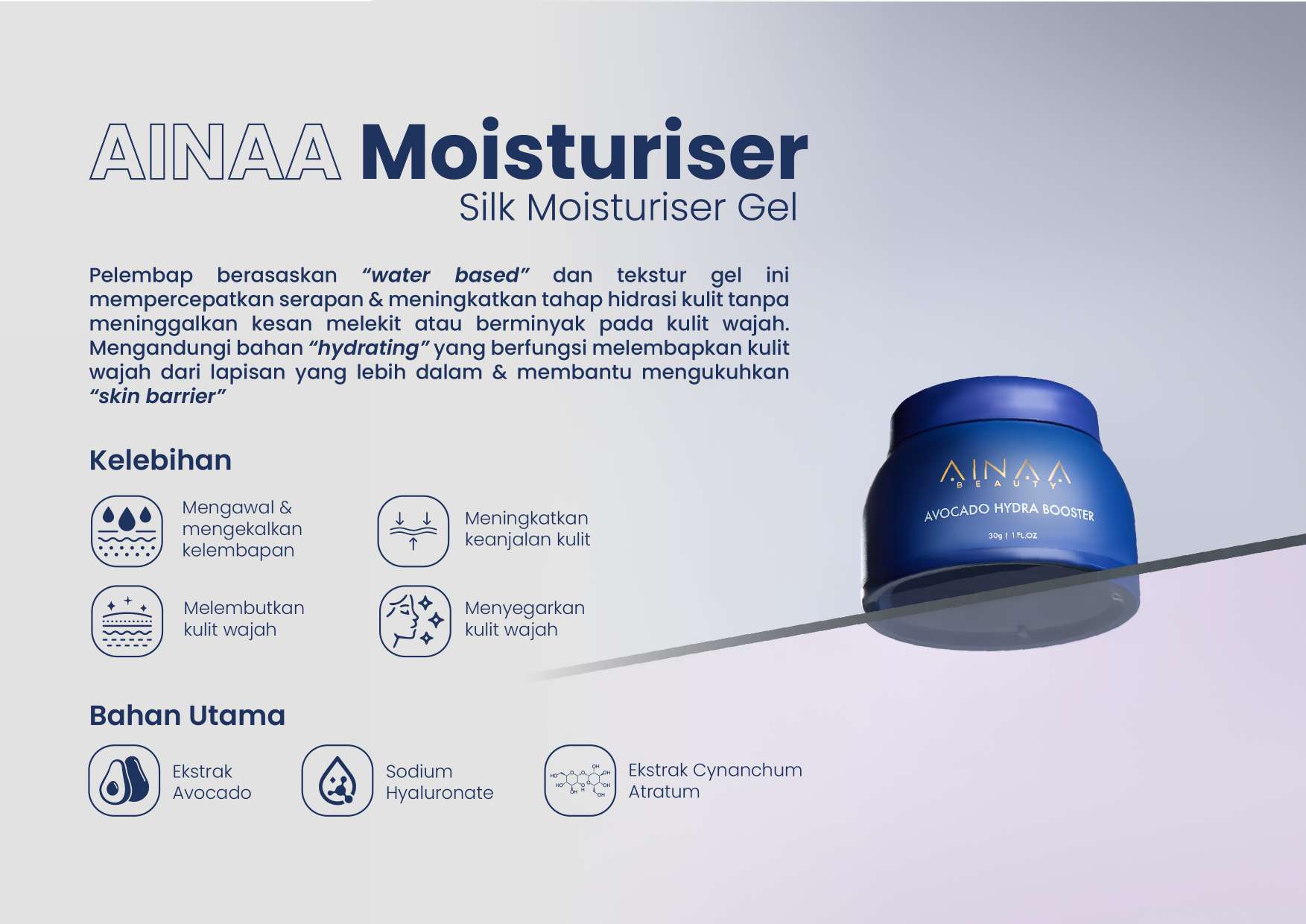 AINAA Moisturiser - Silk Moisturiser Gel